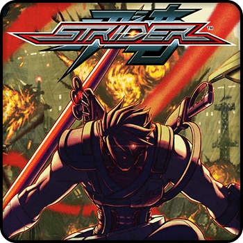 ((PROMO) Strider Gift Card