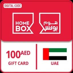 Home Box UAE Gift Card 100 AED