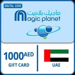 Magic Planet Gift Card UAE AED 1000