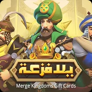Merge Kingdoms Gift Cards