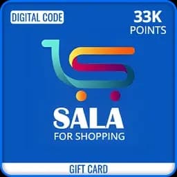 SALA shopping gift card 33K points
