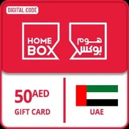 Home Box UAE Gift Card 50 AED
