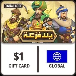 Merge Kingdoms Gift Card Global $1