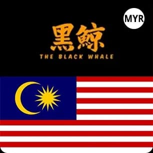 Black Whale Gift Cards