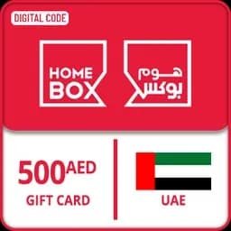 Home Box UAE Gift Card 500 AED