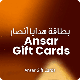 Ansar