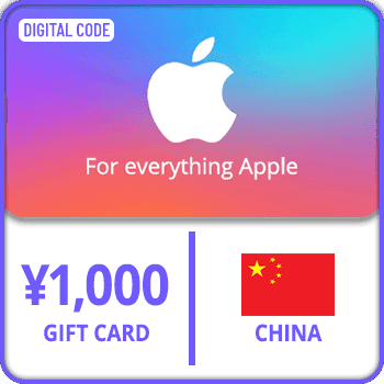 App Store & iTunes Gift Card China ¥1000
