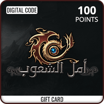Arabic Rappelz 100 Points Gift Card