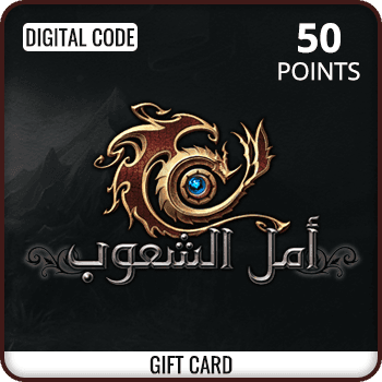 Arabic Rappelz 50 Points Gift Card