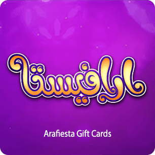 Arafiesta Gift Cards