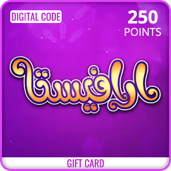 Arafiesta 250 Points Gift Card