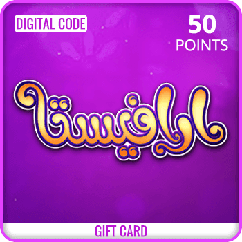 Arafiesta 50 Points Gift Card