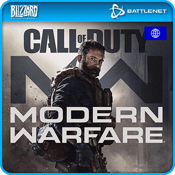 CALL OF DUTY MODERN WARFARE Battle