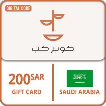 Copper Cup Gift Card KSA 200 SAR
