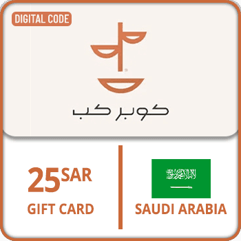 Copper Cup Gift Card KSA 25 SAR