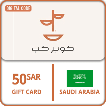 Copper Cup Gift Card KSA 50 SAR