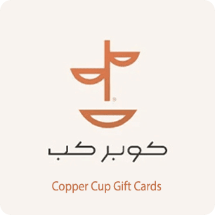 Copper Cup