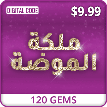 Fashion Queen 120 Gems Bundle