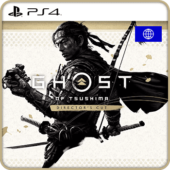 Ghost of Tsushima Director's Cut