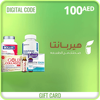Herbanta UAE Gift Card 100 AED