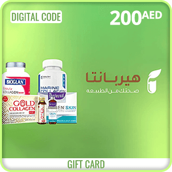 Herbanta UAE Gift Card 200 AED