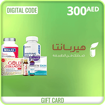 Herbanta UAE Gift Card 300 AED