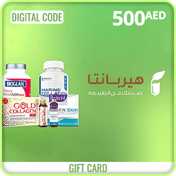 Herbanta UAE Gift Card 500 AED