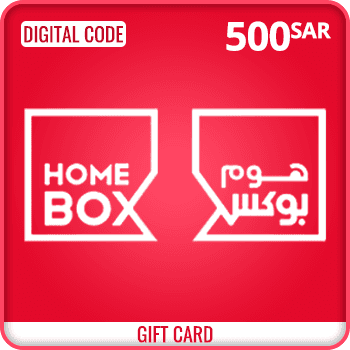 Home Box KSA Gift Card 500 SAR