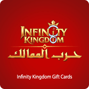 Infinity Kingdom Arabia Gift Cards