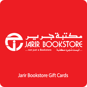 Jarir Bookstore Gift Card