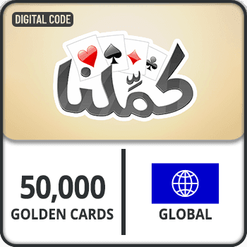 Kammelna Golden Cards 50000 GLOBAL