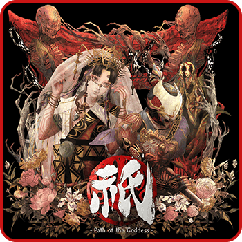 Kunitsu-Gami Path of the Goddess Gift Card