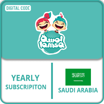 Lamsaworld KSA Subscription YEARLY
