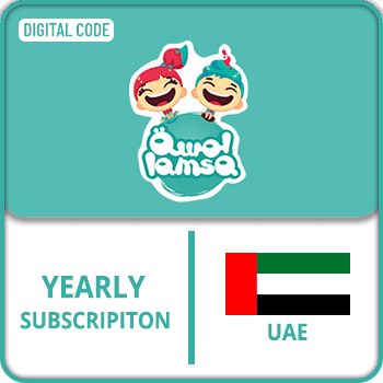Lamsaworld UAE Subscription YEARLY