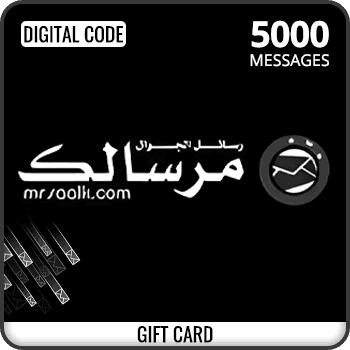 Mrsaalk Card 5000 Messages