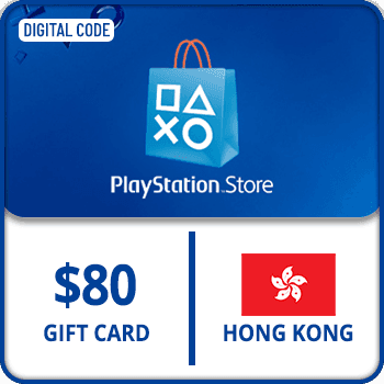 PlayStation Network Card (PSN) Hong Kong $80