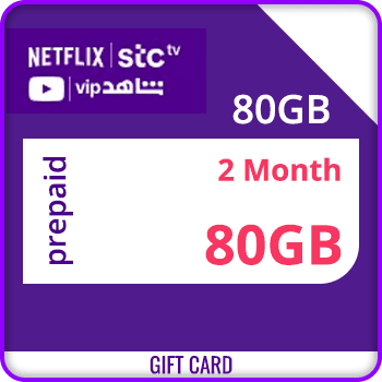 STC Quicknet 80GB + 80GB Streaming EVD for 2 Months