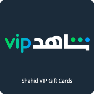 Shahid VIP Gift Cards