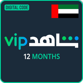 Shahid VIP Gift Card UAE 12 Months