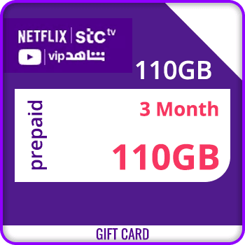 STC Quicknet KSA 3 Month 110G + 110G streaming