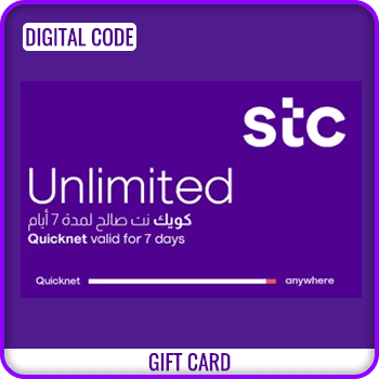 STC Quicknet KSA Unlimited for 7 days