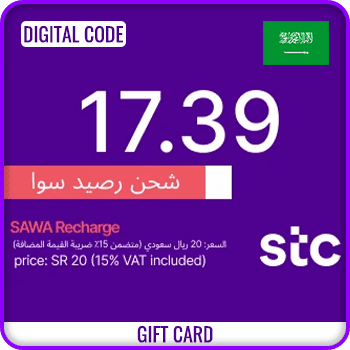 STC Recharge KSA SAWA GV 17.39SR - SAR 20