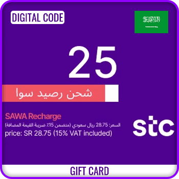STC Recharge KSA SAWA GV 25SR - SAR 28.75
