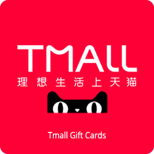 Tmall