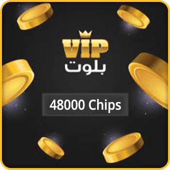 VIP Baloot Gift Card 48000 Chips