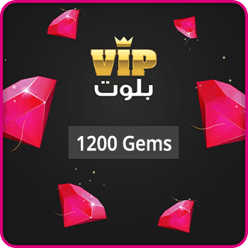 VIP Baloot Gift Card 1200 Gems