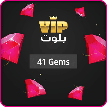 VIP Baloot Gift Card 41 Gems