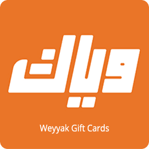Weyyak Gift Cards