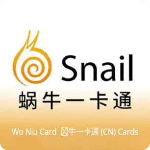 Wo Niu Gift Card