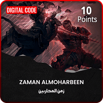 Zaman AlMoharbeen 10 Points Recharge Card